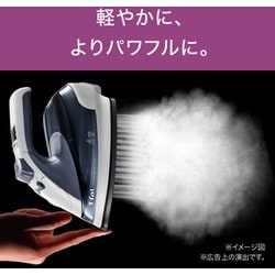 ヨドバシ.com - ティファール T-fal アイロン フリームーブミニ6110 FV6110J0 通販【全品無料配達】