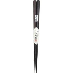 日本製 江戸唐木箸 漆八角黒檀 大 23.5cm