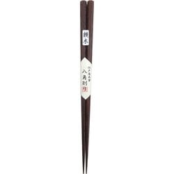 日本製 江戸唐木箸 八角削り 大 23.5cm
