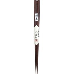 日本製 江戸唐木箸 八角削り 中 21.5cm