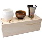 日本製 日本酒呑みくらべ杯セット