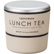 レンジ・食洗機対応 日本製 LUNCHTEA ラウンドネスト GY