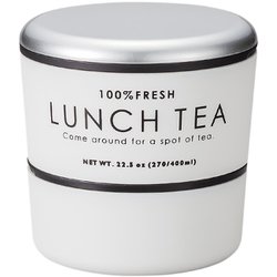 レンジ・食洗機対応 日本製 LUNCHTEA ラウンドネスト WH