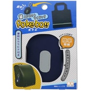 限定 Pokeba ブルー S2289920
