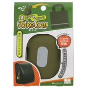 限定 Pokeba カーキ S2289938