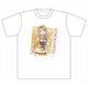 魔法科高校の劣等生来訪者編 フルカラーTシャツ PALE TONE 光井 ほのか [キャラクターグッズ]