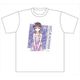 魔法科高校の劣等生来訪者編 フルカラーTシャツ PALE TONE 北山 雫 [キャラクターグッズ]