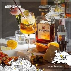 ヨドバシ Com ディサローノ Disaronno ディサローノ アマレット 0ml リキュール 通販 全品無料配達