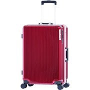 スーツケース TRIPLAYER(トリップレイヤー)旅行日数目安:4~7泊 56L TSAロック搭載 洗えるインナー 前輪ストッパータイプ ALI-5050-24 ワイン