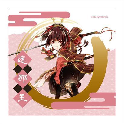 ビルシャナ戦姫 源平飛花夢想 マイクロファイバー 遮那王 キャラクターグッズ Carpydecor Com ビルシャナ戦姫 源平飛花夢想 マイクロファイバー 遮那王 キャラクターグッズ Carpydecor Com
