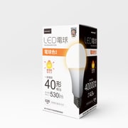 LED電球 40W相当 全方向 4万時間タイプ 電球色 E26口金 HDLED40W2700K
