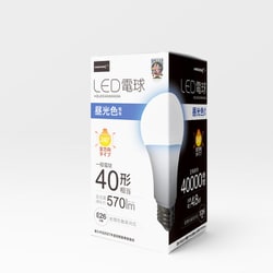 LED電球 40W相当 全方向 4万時間タイプ 昼光色 E26口金 HDLED40W6500K