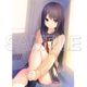 画集 制服Girl's▼コレクション [キャラクターグッズ]