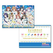 ニジガク B5サイズ下じき 虹色Passions！Ver. [キャラクターグッズ]