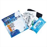 7233 [抗菌消臭簡易トイレセット 5回分]