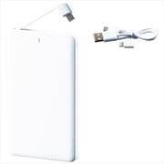 モバイルバッテリー（iPhone用アダプター内蔵） 6157