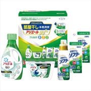 LAG-30 [ギフト工房部屋干しアリエールギフト]