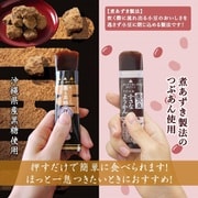 片手で食べられるようかん アソート 725g