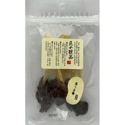 匠の逸品 馬うま棒 7本 全犬種用