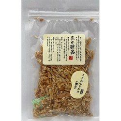 匠の逸品 ささみふりかけ（粗目） 100g 全犬種用