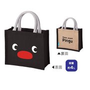 ヨドバシ Com アニメ キャラクターグッズ 人気ランキング 全品無料配達