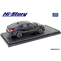 ヨドバシ.com - ハイストーリー HS300BK 1/43 ホンダ クラリティ PHEV 2019 クリスタルブラック・パール  [レジンキャストミニカー] 通販【全品無料配達】