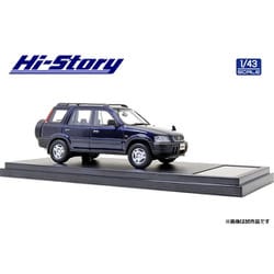 1/43 ハイストーリー ホンダ アクティ ベイブルー Amazon | インターアライド(INTERALLIED) Hi Story 1/43 スバル