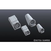 ビルダーズパーツHD MSバーニア02 [プラモデル用パーツ 2024年9月再生産]