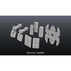 ビルダーズパーツHD MSアーマー01 [プラモデル用パーツ 2022年6月再生産]