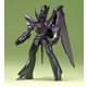 機動警察パトレイバーシリーズ グリフォンレイバー [1/60スケール プラモデル 2021年6月再生産]