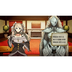 ヨドバシ.com - 日本一ソフトウェア 探偵撲滅 [Nintendo Switch