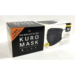 NINE／フェイスマスク 黒・緑 各4枚入り ヨドバシ.com - 富士 マスク KUROMASK 30枚入 不織布3層99％PFE