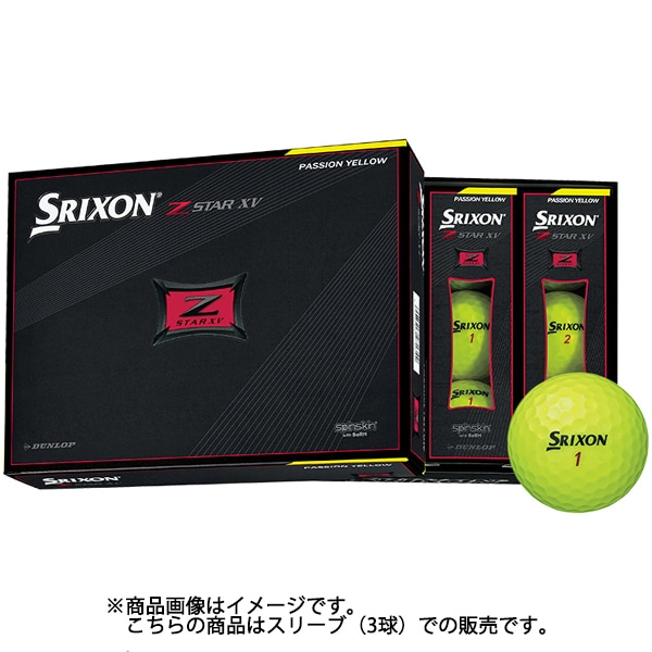 ゴルフボール Srixon Z Star Xv スリクソン ゼットスター 21年モデル プレミアムパッションイエロー 1スリーブ 3球入