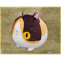 GAMECITYオンラインショッピング]