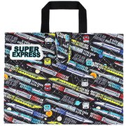 キャラクターグッズ スーパーエクスプレス キルトレッスンバッグ