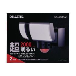 ヨドバシ.com - DXアンテナ DSLD20C2 [LEDセンサーライト/2灯型] 通販