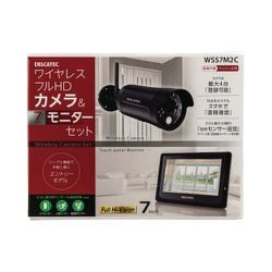 ヨドバシ.com - DXアンテナ WSS7M2C [ワイヤレスフルHDカメラ＆7インチ