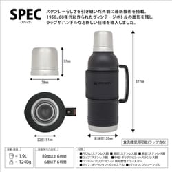 ヨドバシ.com - スタンレー STANLEY レガシー真空ボトル 1.9L