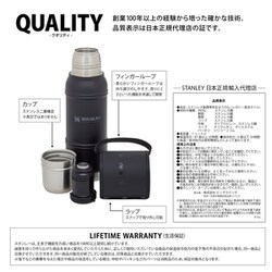 ヨドバシ.com - スタンレー STANLEY レガシー真空ボトル 1L マット