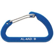 AL-4AD-B [アルミリンク 40D 20個セット]