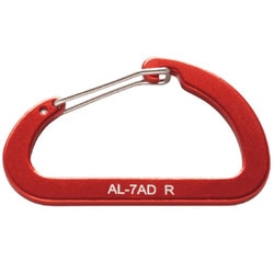 AL-7AD-R [アルミリンク 70D 20個セット]