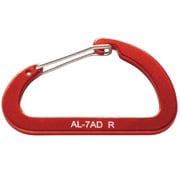 AL-7AD-R [アルミリンク 70D 20個セット]
