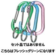 HJ-P6G-R [PCリンク リング付き 20個セット]