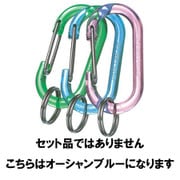 HJ-P6B-R [PCリンク リング付き 20個セット]