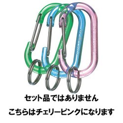 HJ-P6P-R [PCリンク リング付き 20個セット]