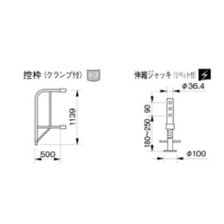 ヨドバシ.com - 伊藤製作所 RTS-OR [ローリングタワー アウトリガー