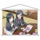 ラブライブ！虹ヶ咲学園スクールアイドル同好会 B2タペストリー 優木せつ菜&三船栞子 [キャラクターグッズ]