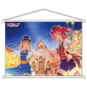 ラブライブ！サンシャイン！！ B2タペストリー Aqours 国木田花丸&黒澤ルビィ [キャラクターグッズ]
