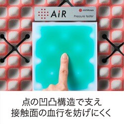 ヨドバシ.com - 東京西川 AiR エアー エアー01 SEマットレス ダブル