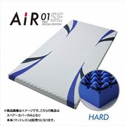 エアー01 SE スペアカバー 90 HK99121685 B2